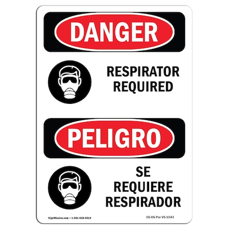 OSHA RADIATION Laser Radiation Avoid Eye Or Skin Exposure 14in X 10in Graphic, CR-RD-1014-L-10143
